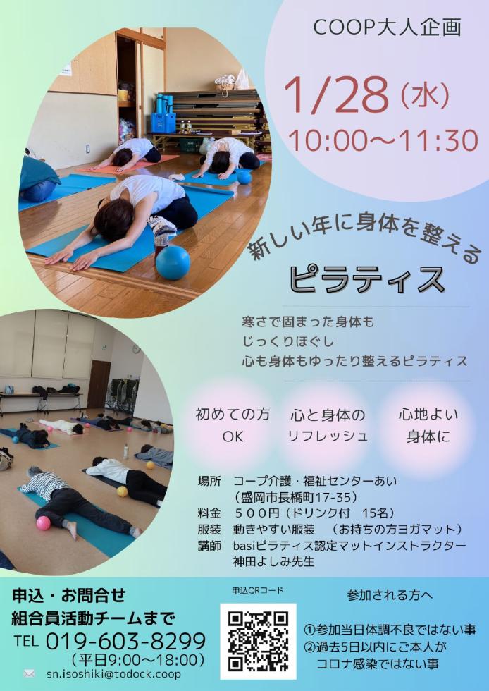 ------------------------------