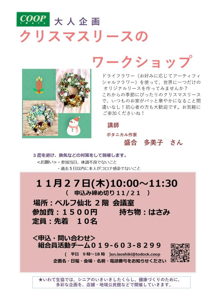 ------------------------------