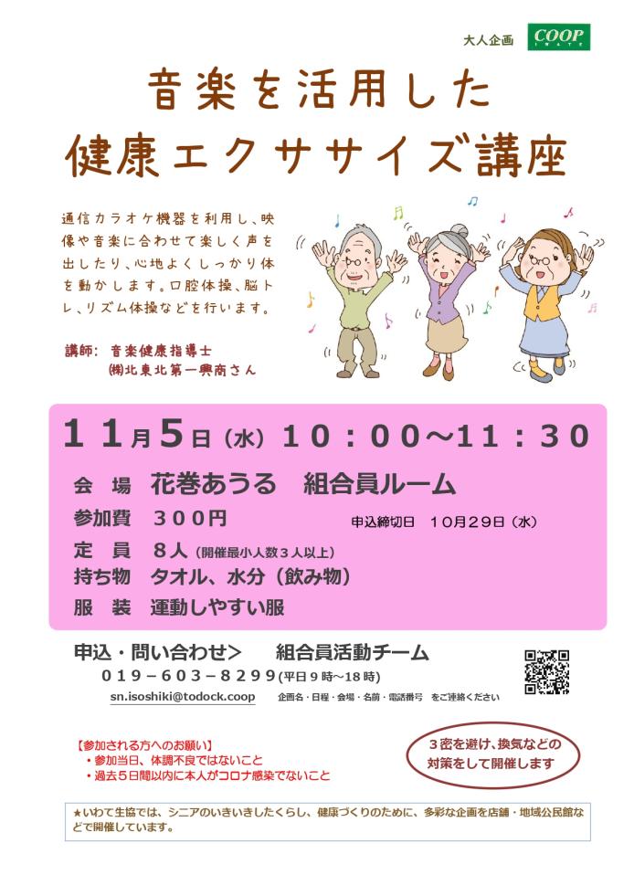 ------------------------------