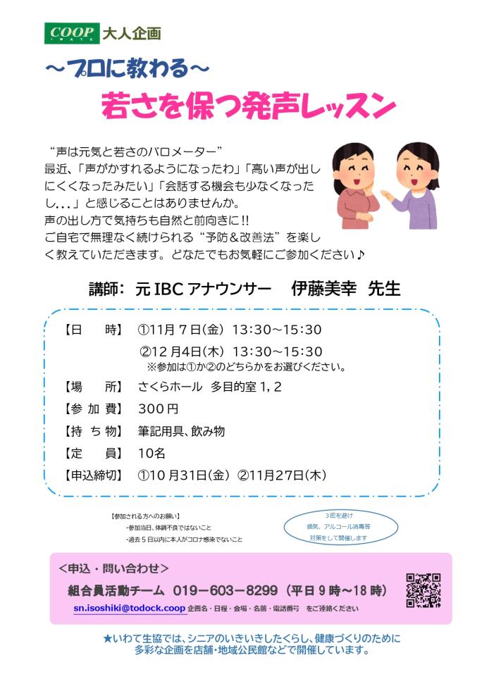 ------------------------------