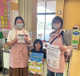 お子さんも呼びかけに参加しました。