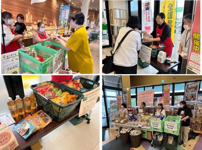 店舗でのフードドライブの様子