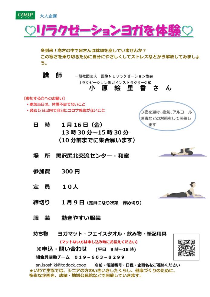 ------------------------------