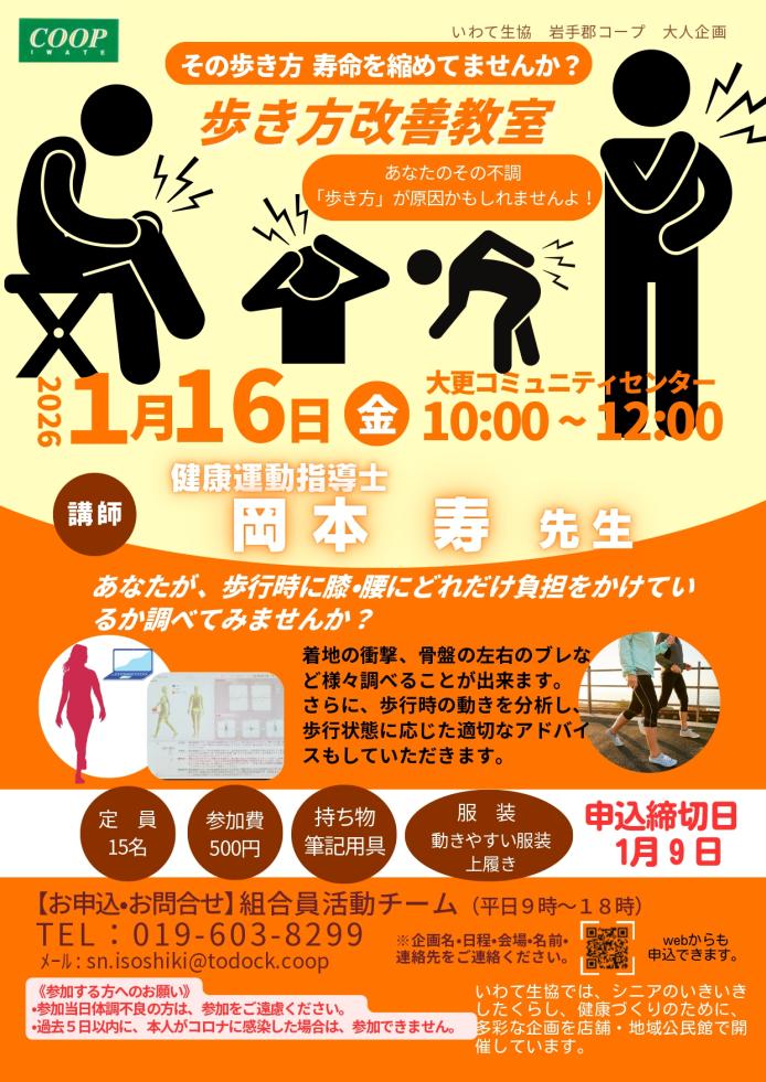 ------------------------------