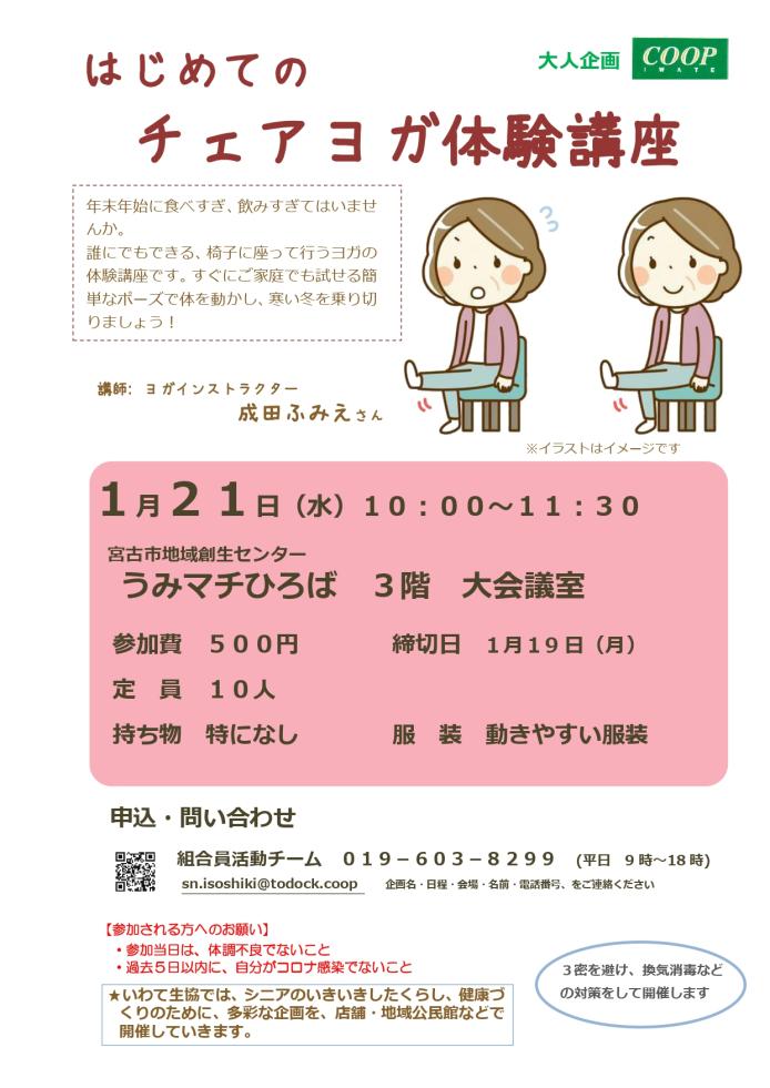 ------------------------------