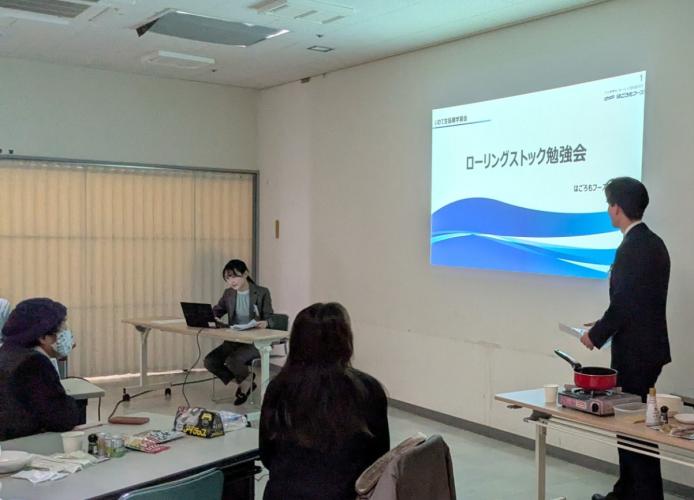 スライドで学習（ベルフ青山）