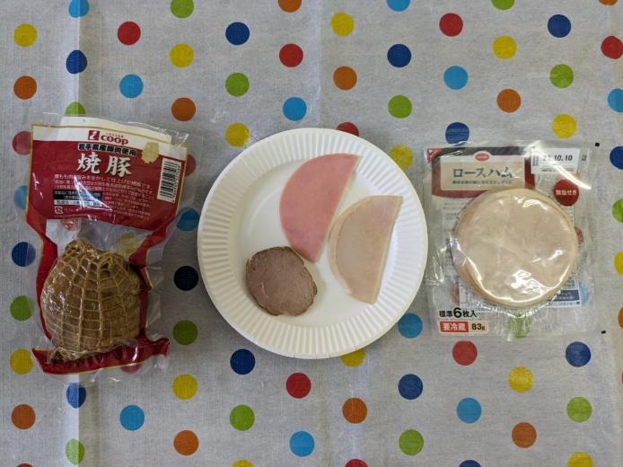 10月5日「コープのお肉が美味しいヒミツ」では、ハム、焼豚を試食しました。