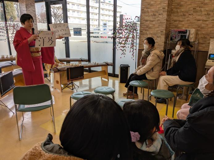 お箏にまつわるクイズで、みなさんと交流