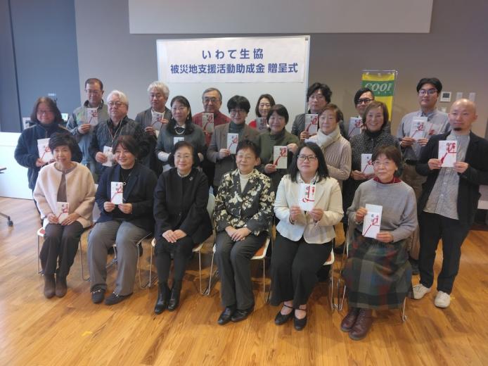 参加者全員で記念撮影