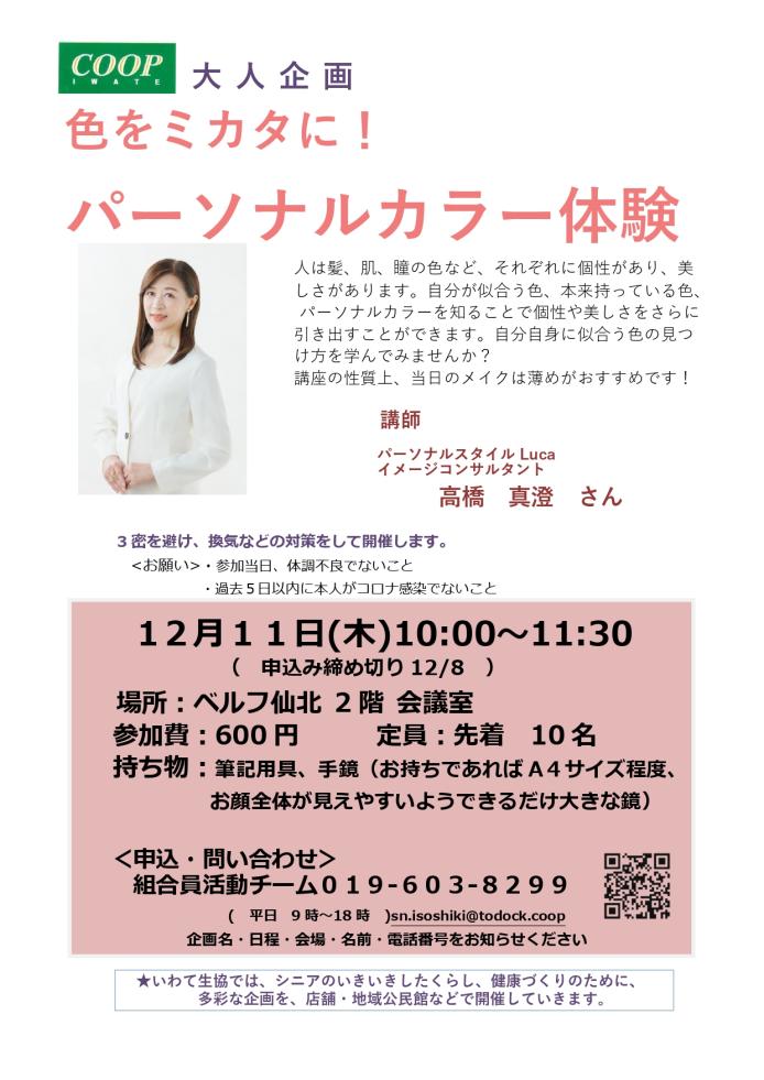 ------------------------------