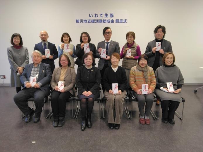 参加者全員で記念撮影