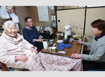助けあい