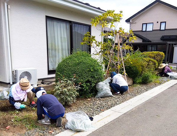 助けあい