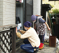 助けあい